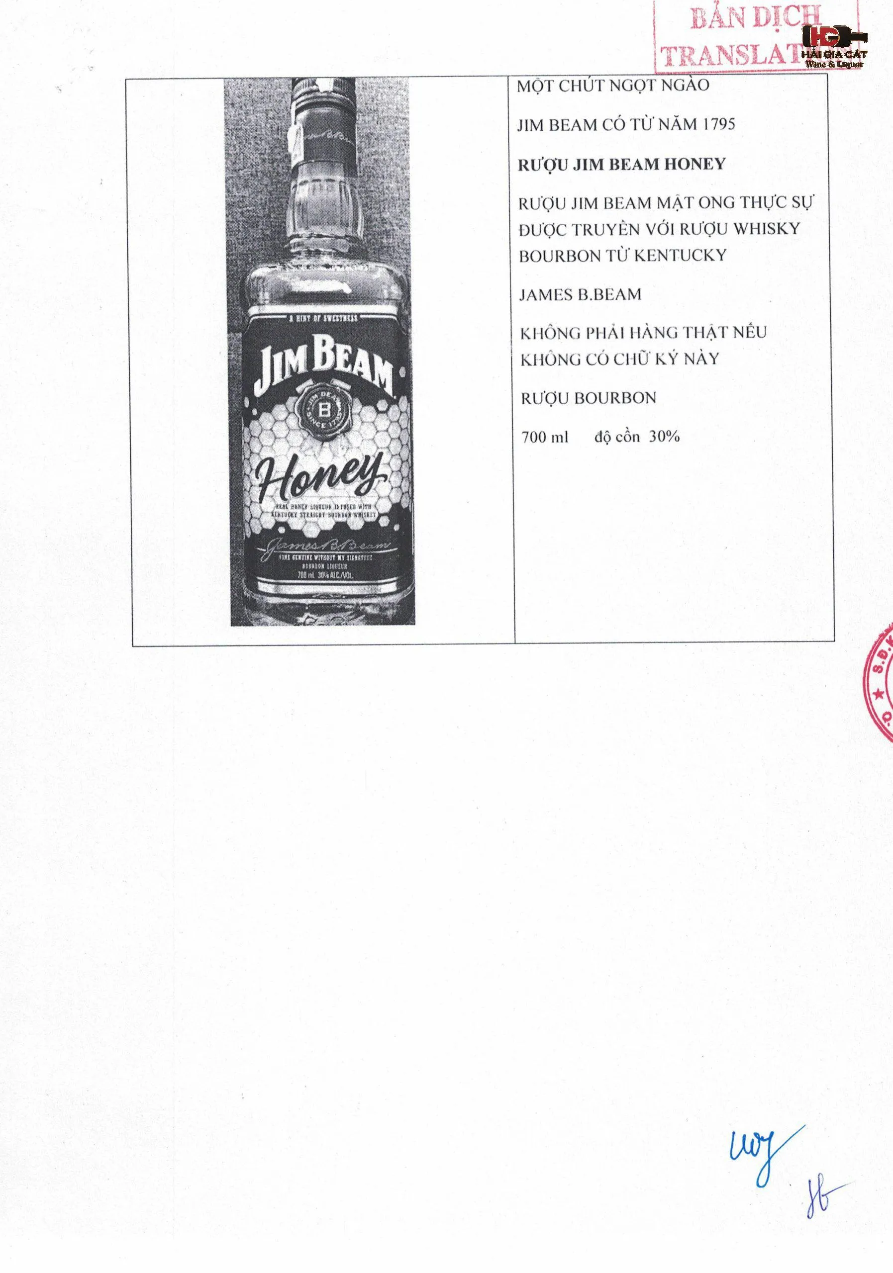 15. TCB R╞s╗oU JIM BEAM HONEY h├¼nh s║unh 4 scaled
