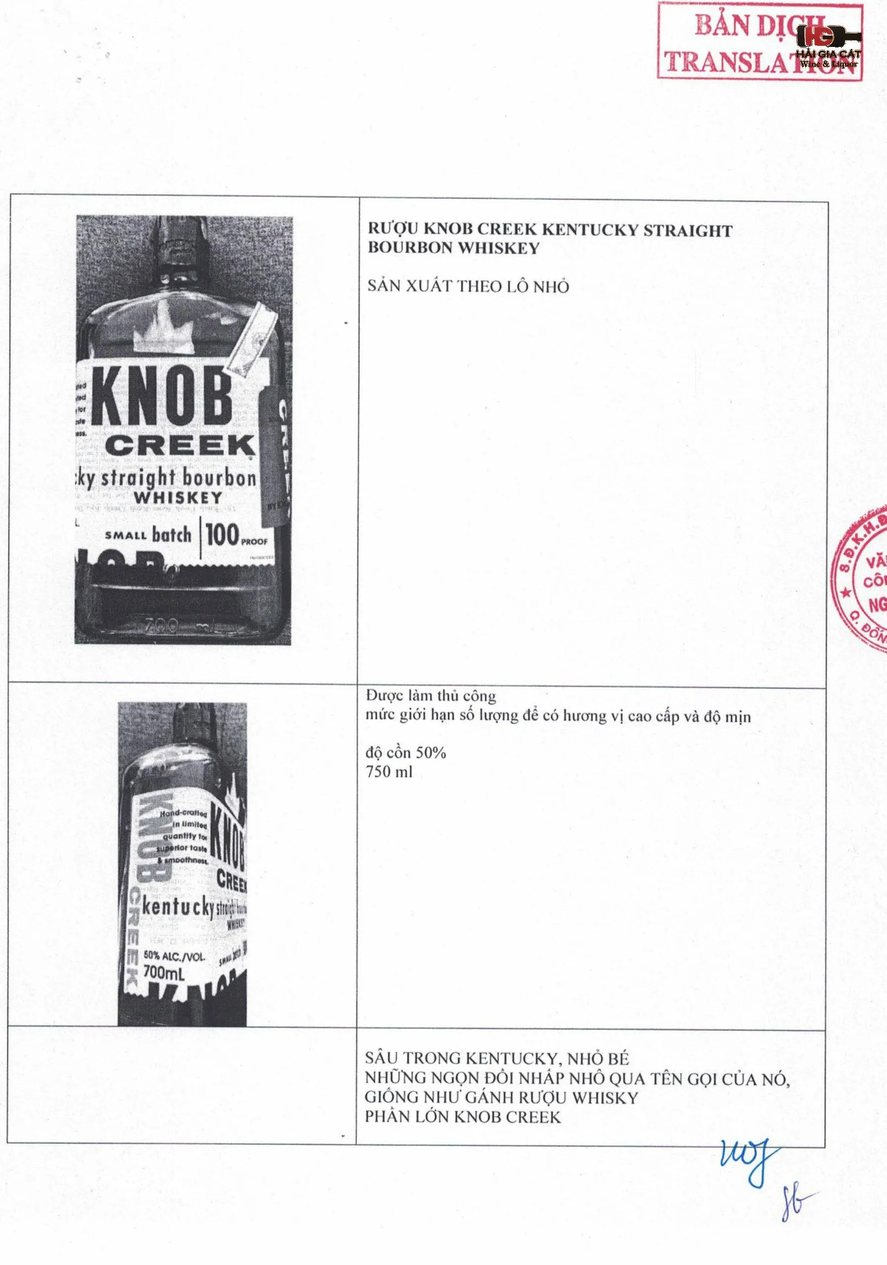 35. TCB R╞s╗oU KNOB CREEK KENTUCKY STRAIGHT BOURBON WHISKEY h├¼nh s║unh 6 scaled