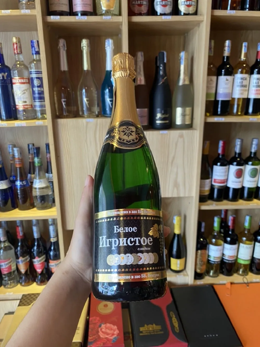 Mua rượu champagne nga 9 đồng tiền trắng ở Đà Nẵng tại Hải Gia Cát