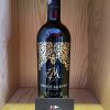 Rượu vang Ý M Limited Edition Merlot Salento