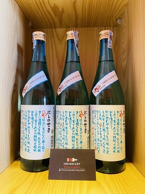 Rượu Sake Nishinoseki Hiya
