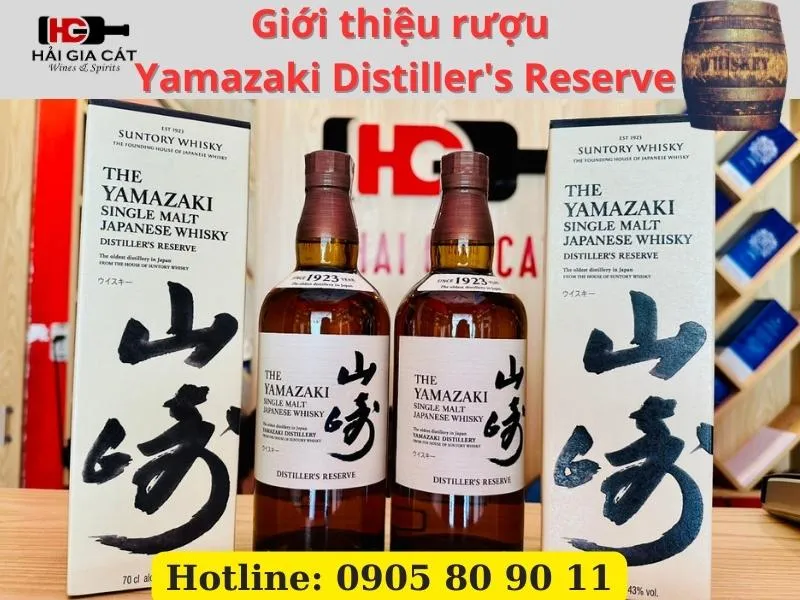 Giới thiệu rượu Yamazaki Distiller's Reserve