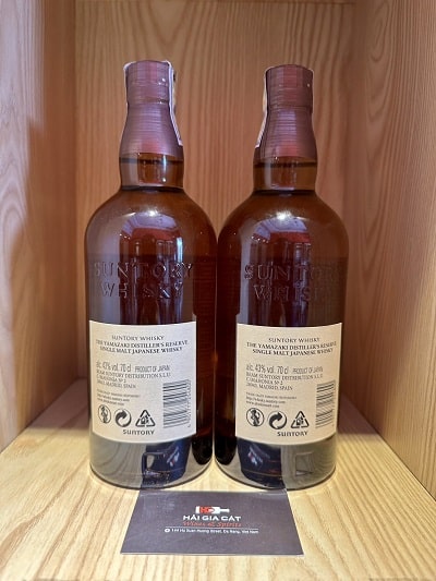 Rượu Yamazaki Distiller's Reserve mặt sau