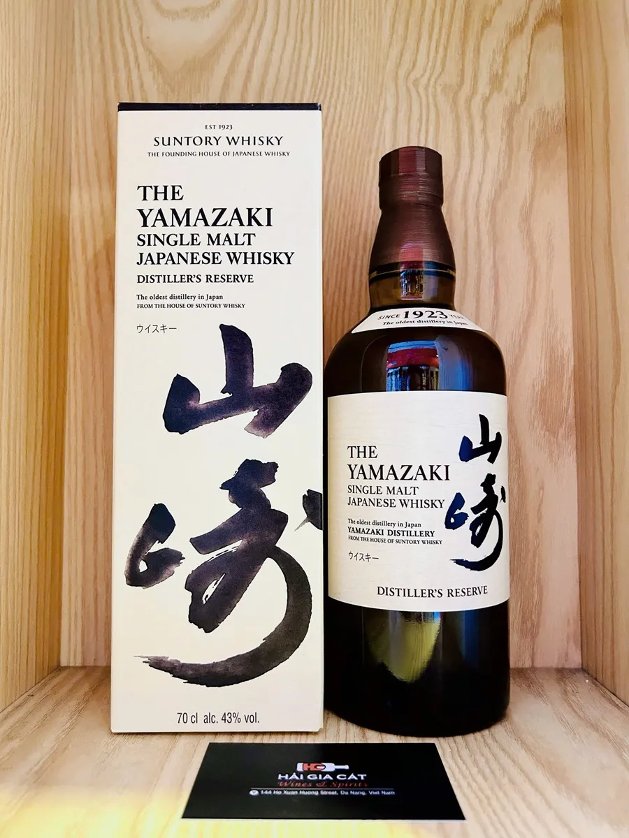 Ruou Yamazaki Distillers Reserve 2025