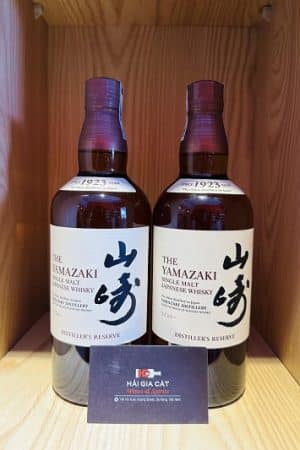 Rượu Yamazaki Distiller's Reserve