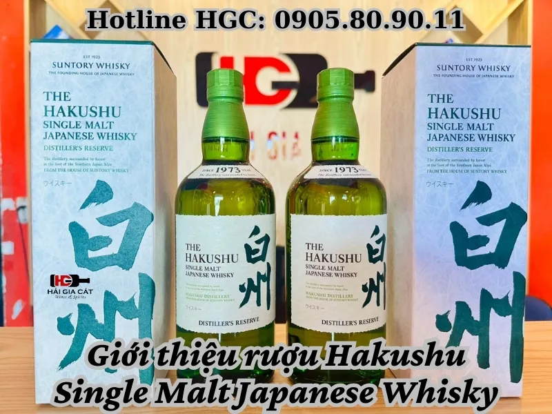 Giới thiệu rượu Hakushu Single Malt Whisky