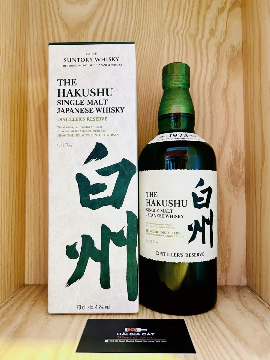 Ruou Hakushu Single Malt Whisky 2025