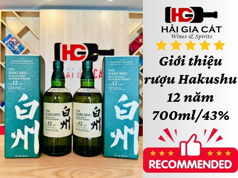 Giới thiệu rượu Hakushu 12 năm