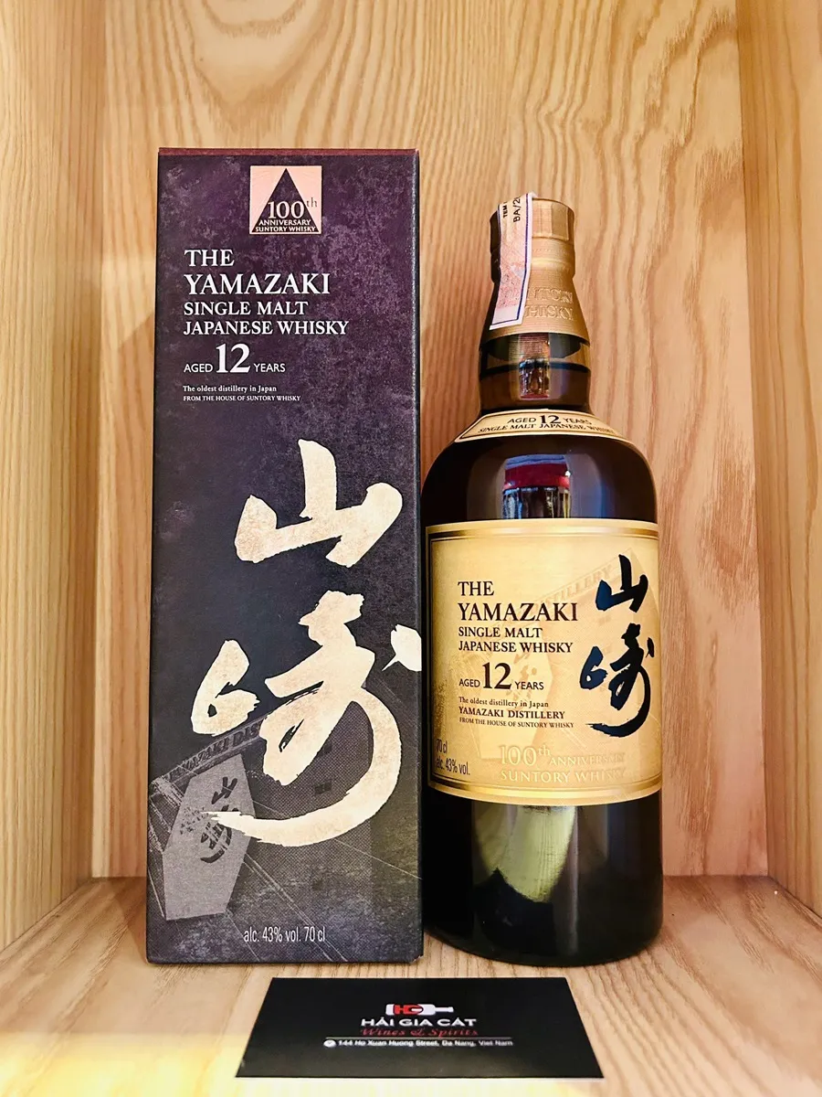 Ruou Yamazaki 12 Nam 100th Anniversary 2025
