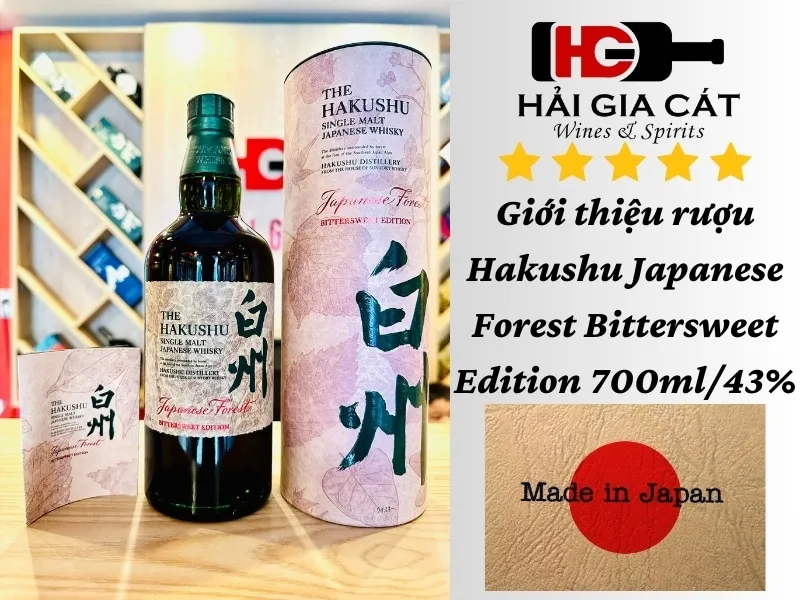 Giới thiệu rượu Hakushu Japanese Forest Bittersweet Edition
