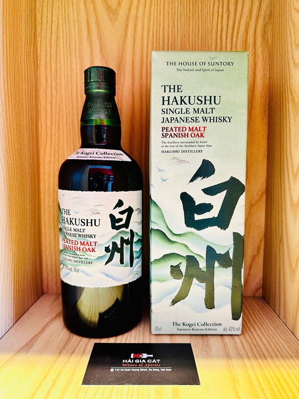 Ruou Hakushu Peated Malt Spanish Oak 2024