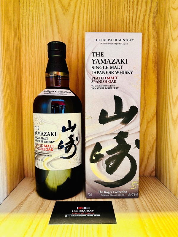 Ruou Yamazaki Peated Malt Spanish Oak 2024