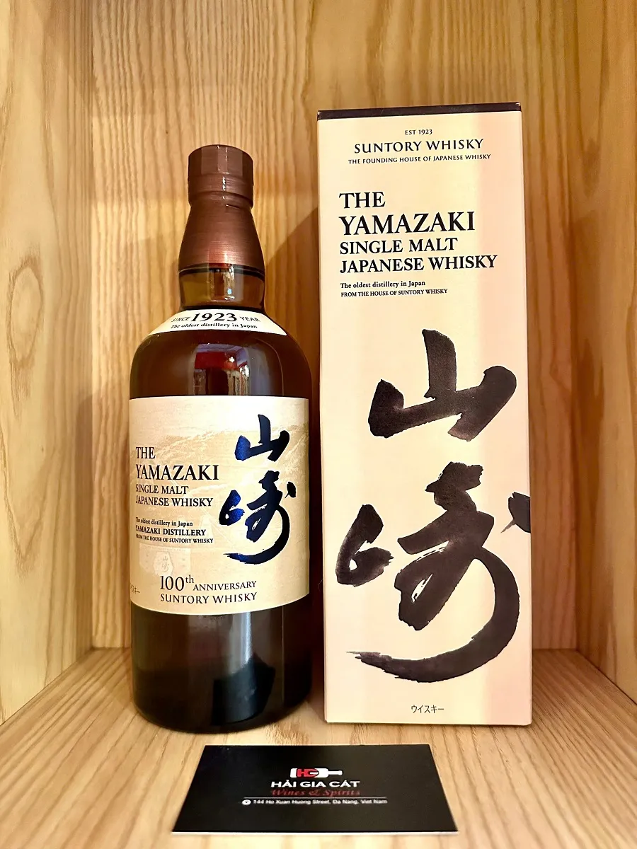 Ruou Yamazaki Distillers Reserve 100th Anniversary Edition